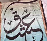 silk scarf for women